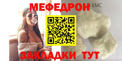 круглые Туймазы