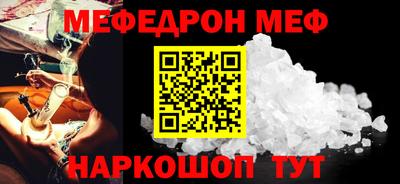 круглые Туймазы