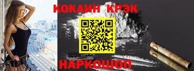 MESCALINE Тулун
