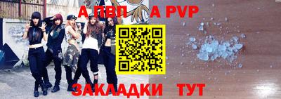 прущая мука Тула