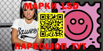 круглые Туймазы