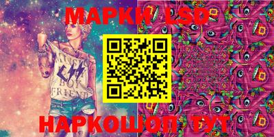 наркотики Усть-Илимск