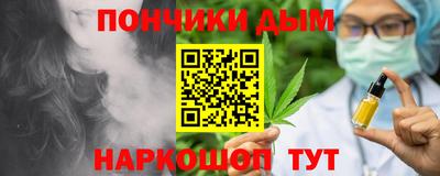 марки nbome Уссурийск
