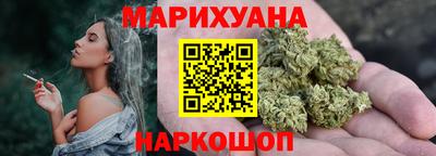 прущая мука Тула
