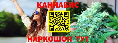 MESCALINE Тулун