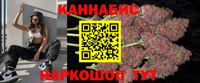 наркотики Усть-Илимск