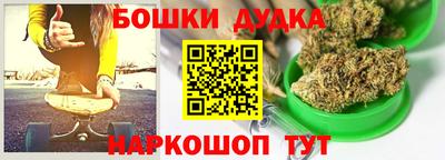 MESCALINE Тулун