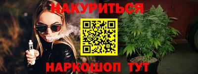 MESCALINE Тулун