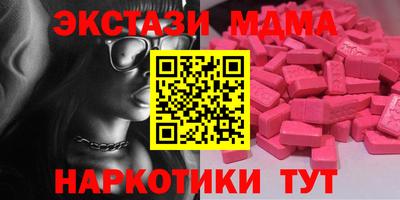 круглые Туймазы