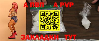 круглые Туймазы