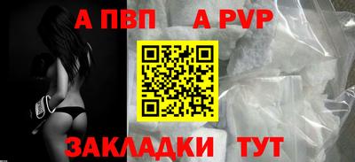 круглые Туймазы