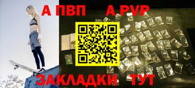 прущая мука Тула