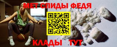 MESCALINE Тулун