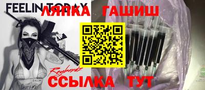 наркотики Усть-Илимск