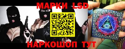 круглые Туймазы