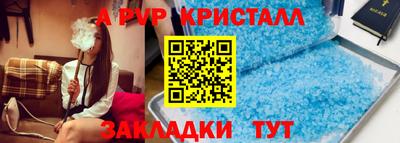 наркотики Усть-Илимск