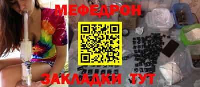 прущая мука Тула