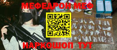марки nbome Уссурийск