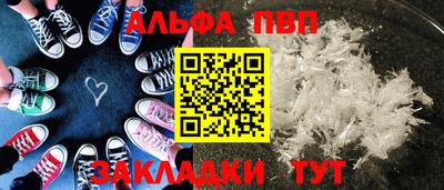 прущая мука Тула