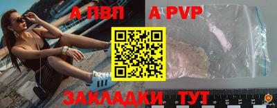 марки nbome Уссурийск