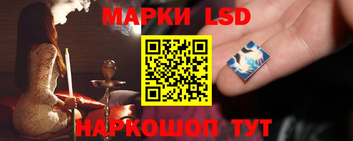 ЛСД экстази ecstasy  Вход с VPN  Вязники 